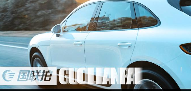 未来千亿市场从首届机动车拍卖行业大会开启